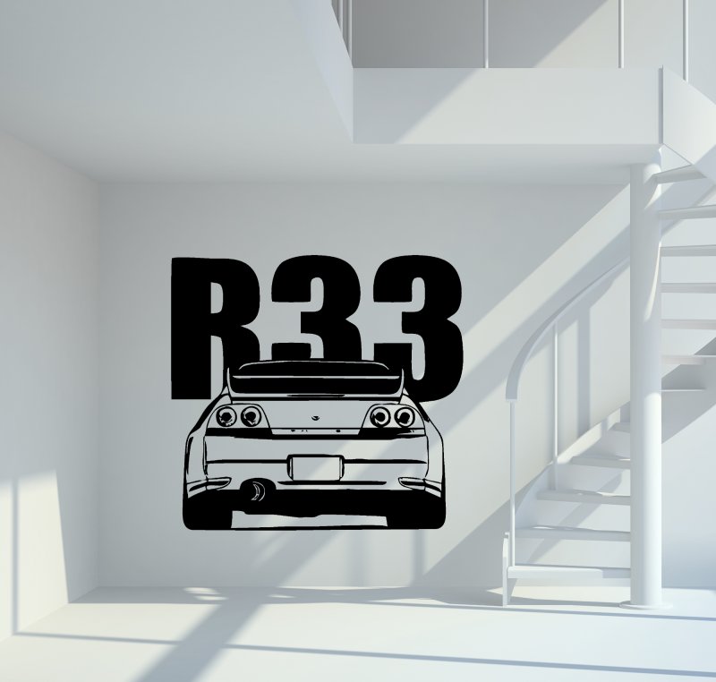 Nissan R33 Skyline Wandtattoo